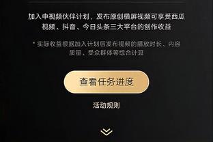 疯狂打铁！迪文岑佐24投仅7中&三分17中5拿到21分4篮板6助攻